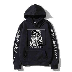 Harajuku WC Bound Hanako Kun Unisex Hoodies Japanse Anime Gedrukt Heren Hoodie Streetwear Casual Sweatshirts H1227