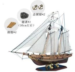 Puerto 1 70, modelo clásico de velero de madera, juegos de ensamblaje de piezas occidentales DIY Hobby 240319