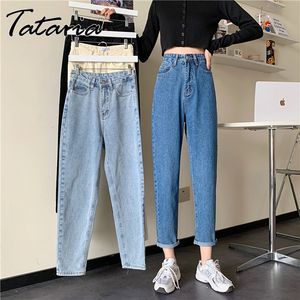 Harem jeans voor vrouwen lente casual losse denim broek hoge tailleverzachter bijgesneden broek vrouwelijke retro blauw wit 210514