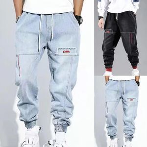Sarouel grand pantalon d'étudiant décontracté poches hommes jean couleur unie pour un usage quotidien 240113