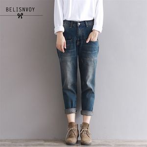 Harembroek jeans vrouwen denim casual losse broek plus size katoen vintage vriendje vrouwelijke vaqueros mujer 210520