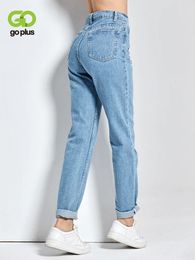 Брюки-шаровары, винтажные джинсы с высокой талией, женские джинсы-бойфренды, женские джинсы в полный рост, джинсы для мам, ковбойские джинсовые брюки Vaqueros Mujer 240116