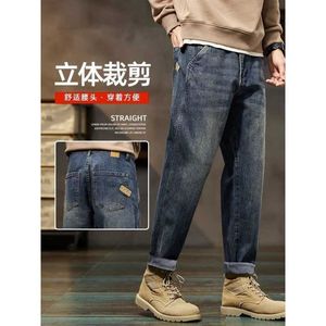 Harlan Jeans Mens 2023 Spring- en herfstseizoen Nieuw Amerikaans modemerk los rechte taps toelopende broek voor mannen