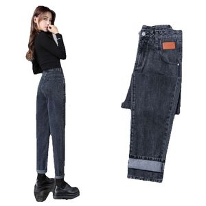 Harlan jeans damesveet verdikt 2023 nieuwe hoge taille slanke losse rechte wortel papa broek jeans