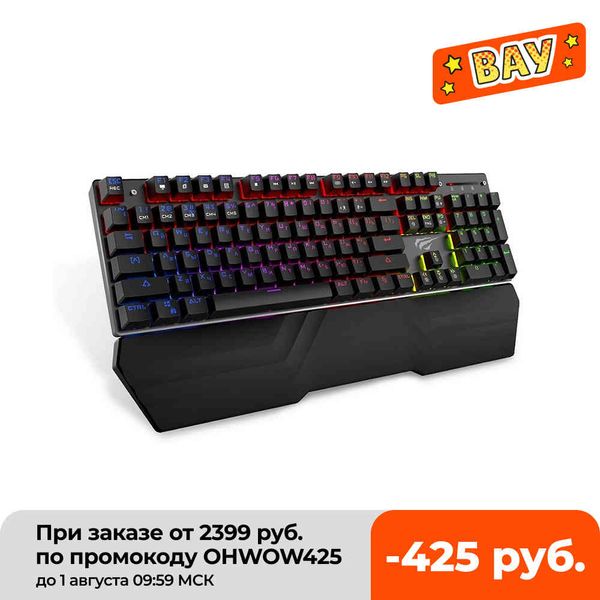 HAVIT clavier mécanique Gamer 104 touches commutateur bleu ou rouge claviers de jeu rvb tablette bureau Version russe