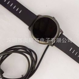 Haylou Solar Smart Watch Millet Watch Charger LS05LS02 01 Ligne de chargement
