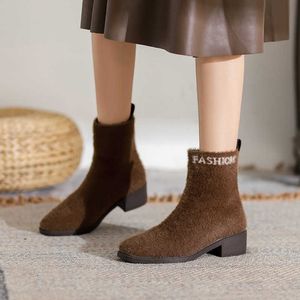 HBP botas mode bottes femmes chaussette nouveau vison cheveux en peluche élastique mince court épais talon moyen princesse chaussures hiver