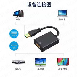 HD 1080p USB 3.0 à HDMI compatible Adaptor Drive Free External Graphics Carte Cable Cable Video Converter pour PC Opdatop Monitor
