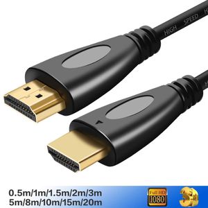 HD -kabelvideo -kabels GOUD GOLD HOGE SPEED 1080P 3D -kabel voor HDTV Splitter Switche