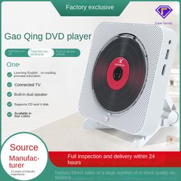HD DVD Bluetooth Geïntegreerde CD-speler MP3-speler Huishoudelijke oplaadbare draagbare kleine luidspreker Aangesloten tv