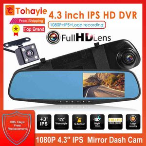 Caméra Dvr Hd P pour voiture, enregistreur miroir Ips en pouces, tableau de bord à double objectif, vision nocturne, enregistreur vidéo Grooangle J220601