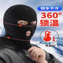 Couvercle de la tête, capot, chapeau d'élite, chaleur de cyclisme d'hiver pour hommes, résistance au vent froid, masque de visage complet 238907