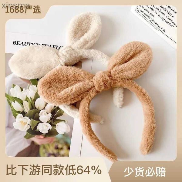 Bandeaux Les accessoires pour cheveux mignons et ludiques pour femmes comprennent une épingle à cheveux de célébrité sur Internet, un bandeau en peluche avec oreilles de lapin et un crâne haut YQ240116