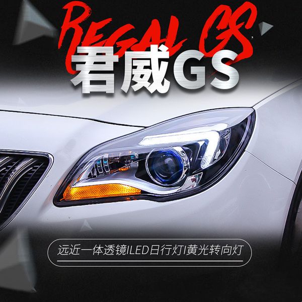 Conjunto de faros delanteros para Buick Regal GS 2014-2016, lámpara de xenón con lente de luz de conducción diurna LED de alta configuración