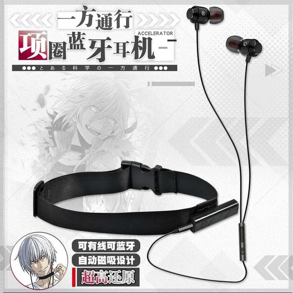 Écouteurs Anime casque pour un certain accélérateur d'index magique Cosplay Bluetooth collier collier écouteurs accessoire cadeau dans l'oreille casque