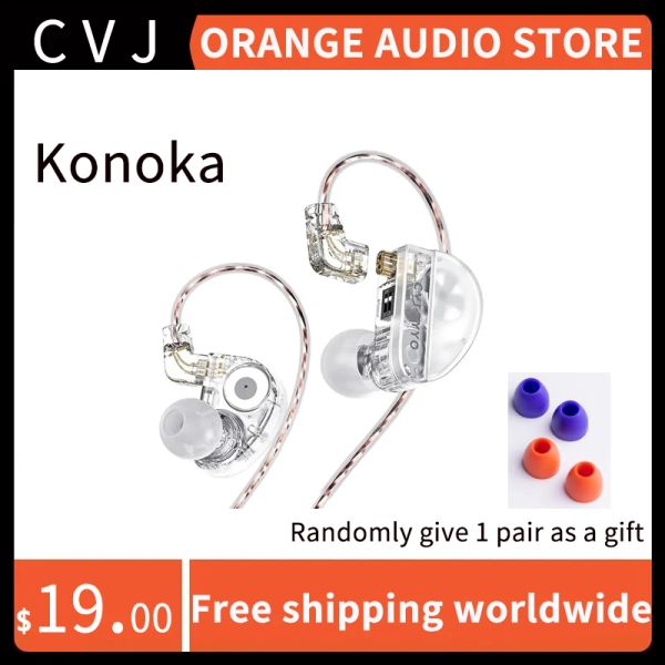 Casque CVJ Konoka 3D Audio 3 unités hybrides 1DD + 1BA + 1 oreille interne vibrante moniteurs HIFI filaires réglage du commutateur casque écouteur