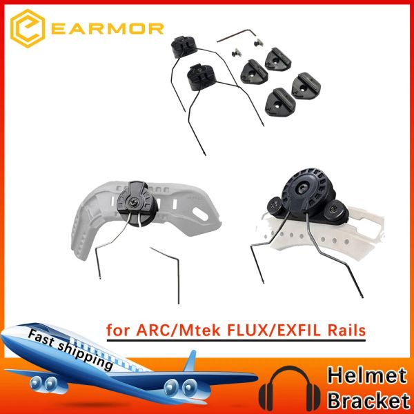 Auriculares EARMOR auriculares ARC EXFIL casco adaptador de rieles Kit de fijación adaptador de auriculares tácticos para accesorios de casco ARC Rail