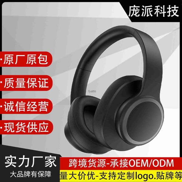 Casque écouteurs ANC réduction Active du bruit casque sans fil Bluetooth 5.3 puce technologie noircie cache-oreilles H240326