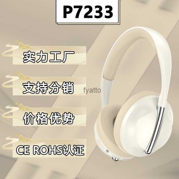 Casque écouteurs P7233 casque Bluetooth sans fil musique noir technologie paquet complet cache-oreilles stéréoscopique évolutif H240326