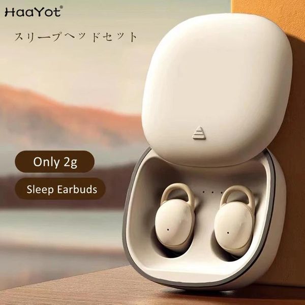 Kopfhörer HAAYOT True Wireless Schlaf-Ohrhörer, Bluetooth-Kopfhörer im Ohr zum Schlafen, leicht und bequem, ultrakleiner Stereo-Sound