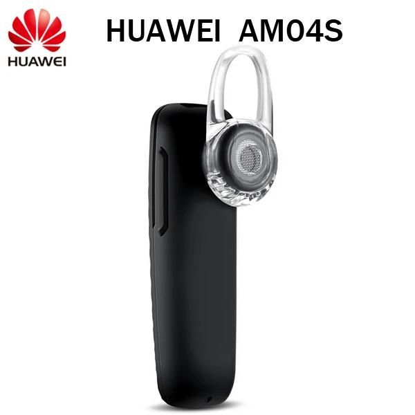 Koptelefoon Originele HUAWEI AM04S draadloze Bluetooth-oortelefoon V4.1 met microfoon en gratis hoofdtelefoon