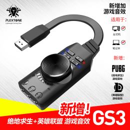 Auriculares PlexTone GS3 Adaptador de auriculares Virtual 7.1 Tarjetas de sonido USB USB Tarjetas de audio externas 3.5 mm a los auriculares de juegos USB para PC