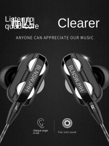 Écouteurs Quadcore Double Move Coil Extra Bass Hifi Hifi Men and Women Typec Typec Round High Sound Quality Game Headset