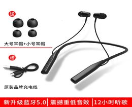 Auriculares Tómelo en especie, compre con confianzaAuriculares deportivos Bluetooth magnéticos K1 plegables ne estéreo para correr ear7492138