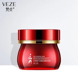 Têtes Veze Ginseng escargot masque de sommeil hydratant visage masque de sommeil nourrissant crème de nuit anti-âge blanchissant soins de la peau 100g