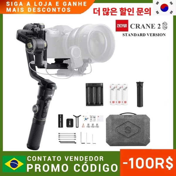 Têtes Zhiyun Crane 2S 3axis Caméras Handheld Stabilising Gimbal pour Sony Canon DSLR BMPCC 4K 6K CAMERA POUR VIDÉO VS FEIYUTECH SCORP