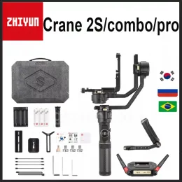 Heads zhiyun officiële kraan 2S/combo/pro handheld stabilisator camera gimbal voor dslr sony canon bmpcc fujifilm verticale shoot ronin s