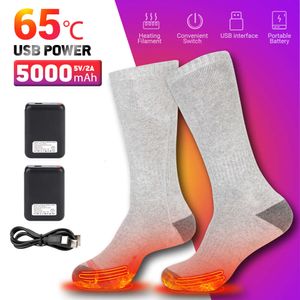 Beheizte Socken Winter Mann Schneemobil Skifahren Socke Outdoor Sport elektrische thermische Fußwärmer