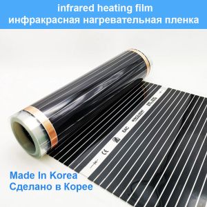 Verwarmers minco warmte infrarood verwarmingsfilm 220V elektrisch warm vloersysteem 50 cm breedte 220W/m2 verwarmingsfolie Mat gemaakt in Korea