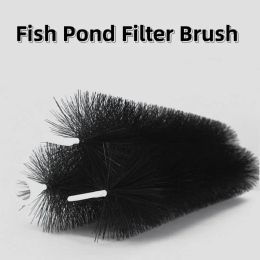 Chauffage 5pcs Koi Fish Pond Pond Biochemical Filtre Brosse 30/40 / 50 cm