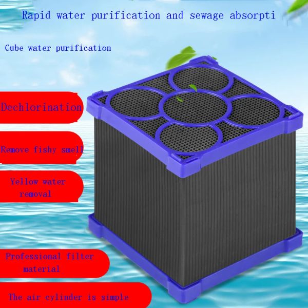 Chauffage Rubik's Cube Purification Purification Yellow Water Killer Activé du carbone Matière de pêche Filtre Filtre à pêche Filtre Gobelin Filtre