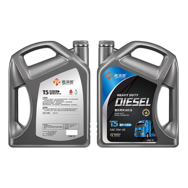 Huile moteur diesel robuste Couvrage Coupte