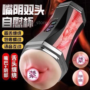 Hedonevoice Interactive Jerky Twin-Head Airplane Cup Mens Toy Mens Mens Masturbator Mens Sex Toys