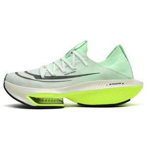 Hauteur augmentant chaussures hommes baskets amortissage léger et chaussures de course extérieure Marathon Trail Sport Chaussures Elastic Femmes Walking Tenis masculino 230811