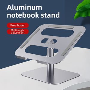 Hoogte Laptop Stand Verstelbare Aluminium Legering Notebook Stand Compatibel met 10-17 inch Laptop draagbare laptop