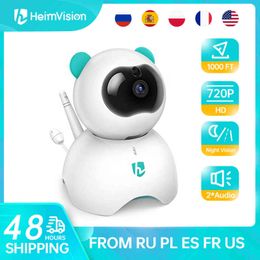 Heimvision HM13C extra camera 720p HD PTZ -functie Beveiligingscamera Nacht Visie alleen compatibel met HM136 Baby Monitor Cam H1125