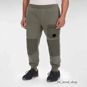 Hellstar 9 couleur diagonale polaire mixte pantalon utilitaire une lentille poche pantalon extérieur hommes pantalon tactique lâche survêtement taille M-xxl CP 489