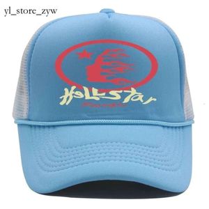 Hellstar Hell Star Cortezs Cap Sombrero de diseñador Demon Stone Cortz Crtz Hat Sombrero de camión de moda Gorra de béisbol con impresión informal Cortezs Hat Ess Hat Cap Cortieze Hat Corteizd 332