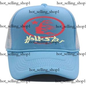 Hellstar Hell Star Cortezs Cap Designer Hat Demon Stone Cortz Crtz Hat Camion de mode Chatle décontracté Impression de baseball Cortez Cortezs Hat Hat Cap Cortieze Hat Corteizd 929