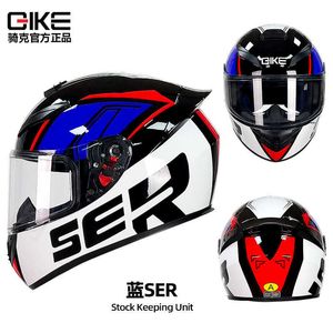 Casques Moto AGV Casque de conception de moto Confort Agv Flagship Store Certification 3c Norme nationale pour hommes et femmes Sécurité Knight Blue BUD2