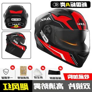 Cascos Moto AGV Diseño de Motocicleta Casco Confort Agv Flagship Store Norma Nacional Certificación 3c Eléctrico para Hombres y Mujeres Cálido Tres c Seguridad en Invierno LUBM