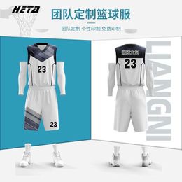 Heta Full Body Basketball Uniform Student Sports Training Team Uniform Vest