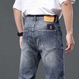 Les jeans High 2023 End Four Seasons sont haut de gamme et élégants avec un style décontracté confortable minimaliste
