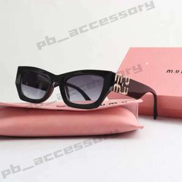 High Beauty Miu Sonnenbrille, fortschrittliche Damen-Retro-Sonnenbrille mit großem Rahmen, Tourismus, Straßenfoto, Outdoor-Sonnenschutz und UV-Schutzbrille, 418