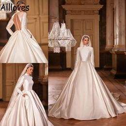 Col haut musulman robe de bal robes de mariée avec manches longues modeste satin église robes de mariée tribunal train illusion boutons dos Dubaï arabe robes YD