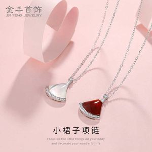 Hoog kosten Performance sieraden Bulgarly ketting Kleine rok ketting zilveren roségoud fanshaped dames rood hebben origineel logo